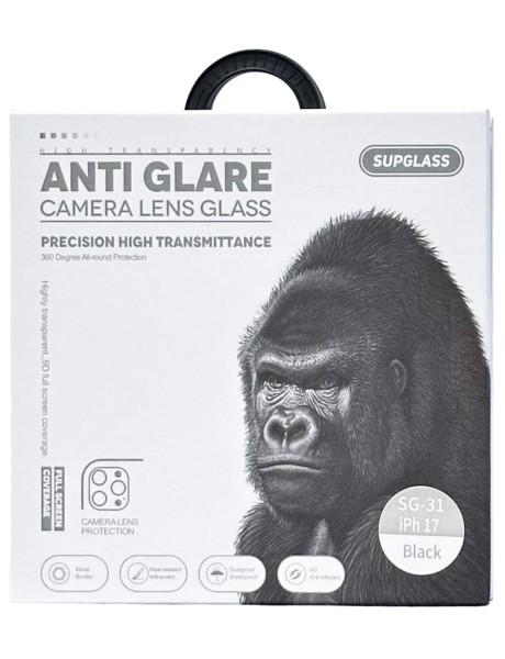 Защитные линзы SupGlass glass Anti Glare SG-31 на камеру iPhone 17 (2Pce), Черный