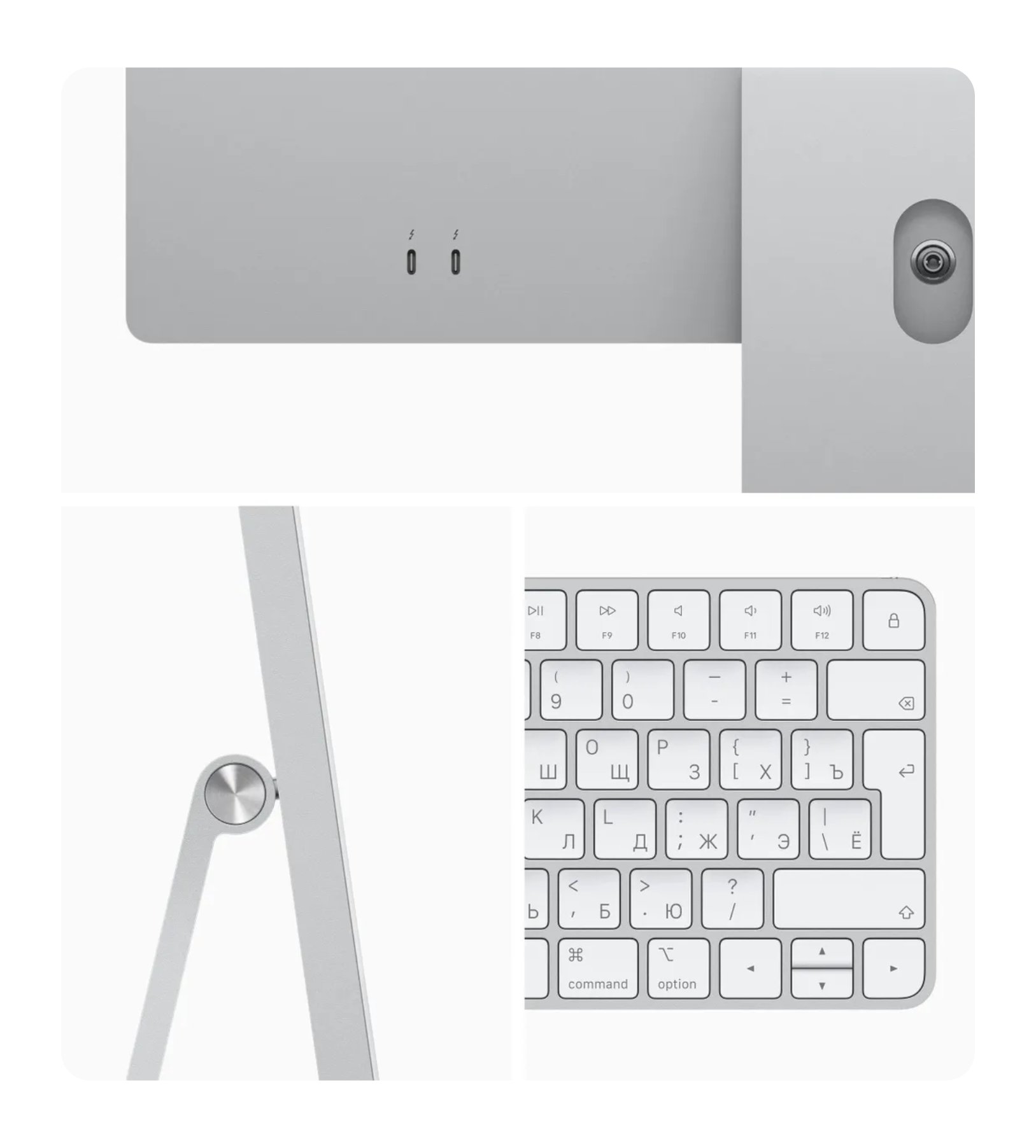 Apple iMac 24", 2021, Retina 4,5K, M1 8Core CPU, 8Core GPU/8Гб/256Гб SSD, Серебристый, MGPC3