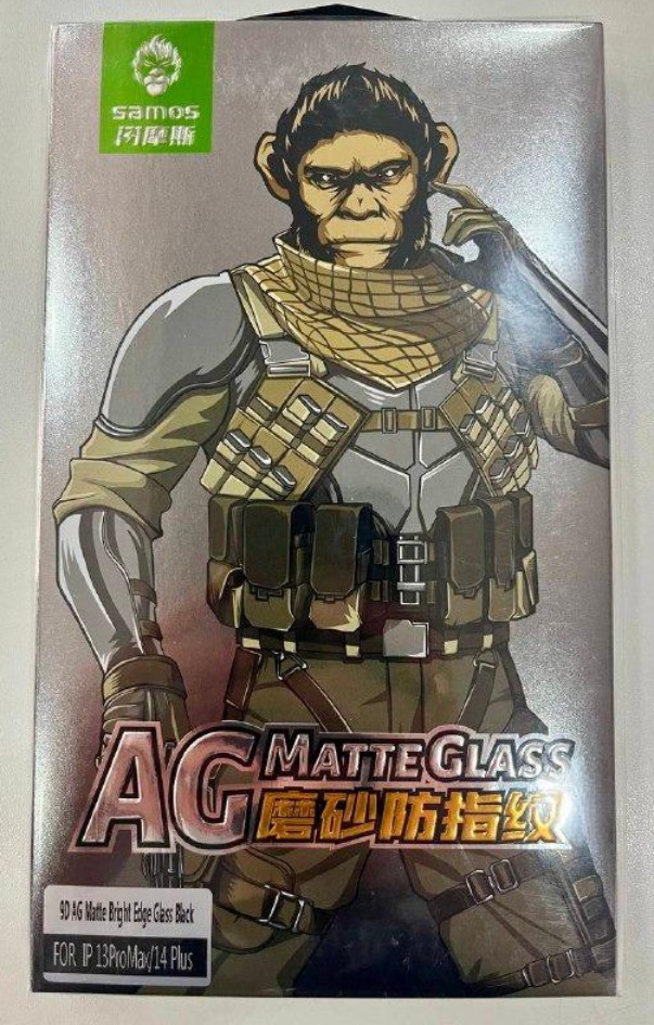 Защитное стекло матовое Samos 9D AG Матовое стекло с яркой кромкой черного цвета для Apple iPhone 13 ProMax / 14Plus, Черная рамка