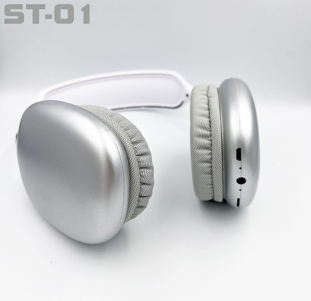 ST-01, Серебристый ST-01, Серебристый
