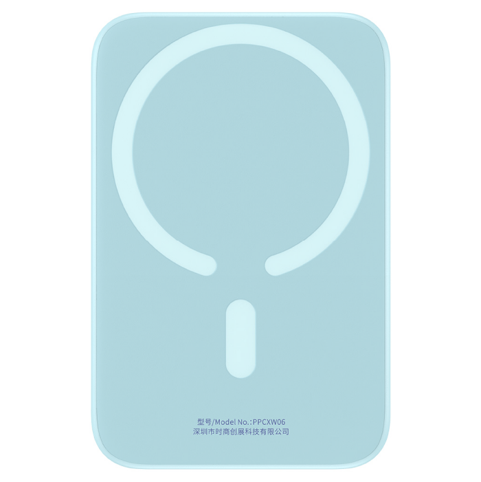 Baseus Magnetic wireless Fast charging power bank 6000 мА·ч 20W, с Baseus Xiaobai series fast charging Cable Type-C – Type-C 60W, 50 см, Голубой