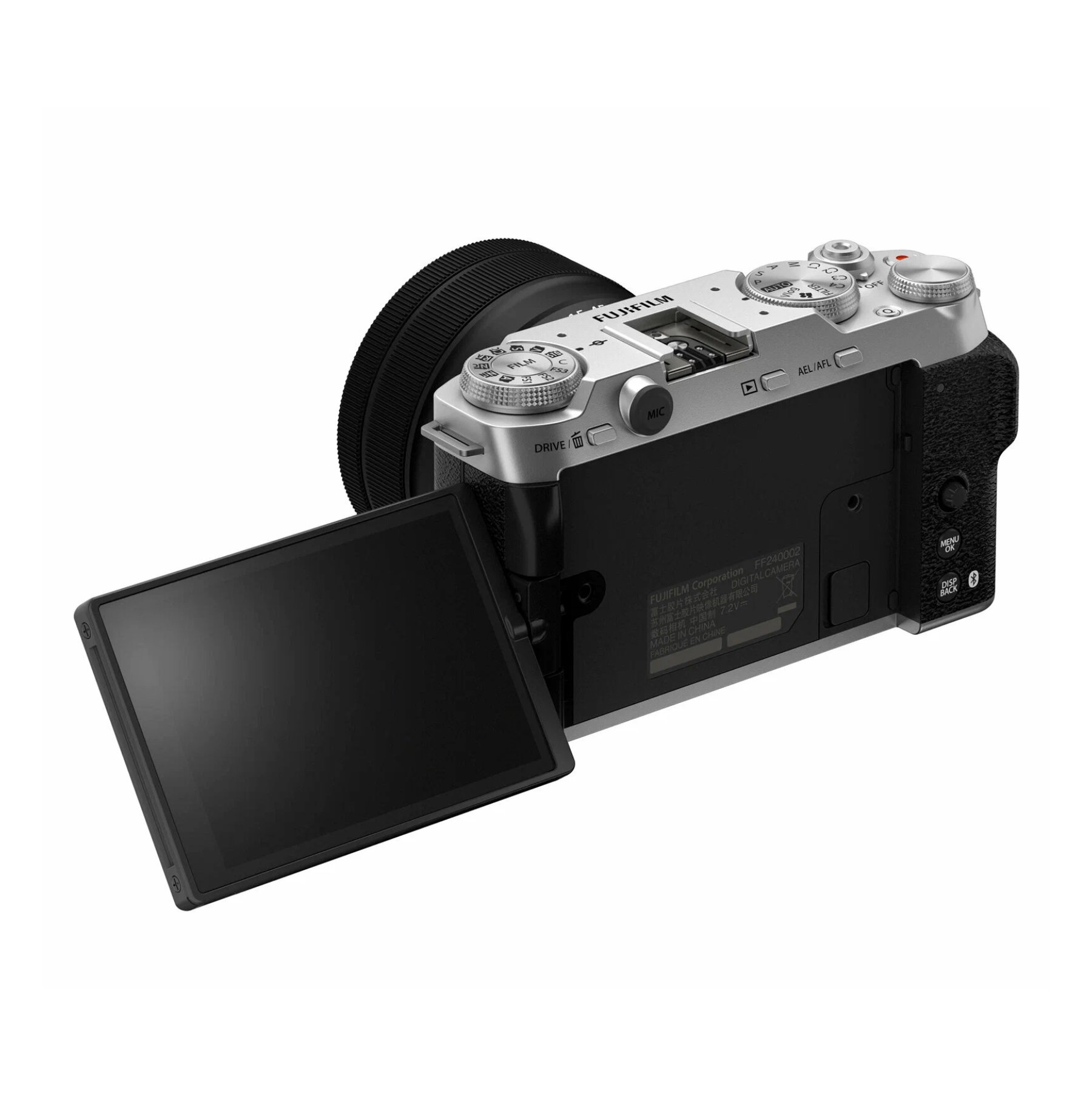 Fujifilm X-M5 Body в Краснодаре