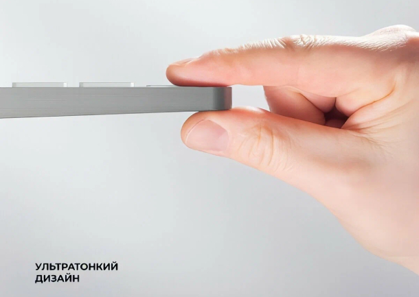 Беспроводная клавиатура c цифровым блоком Deppa Max Keyboard алюминий, Белый