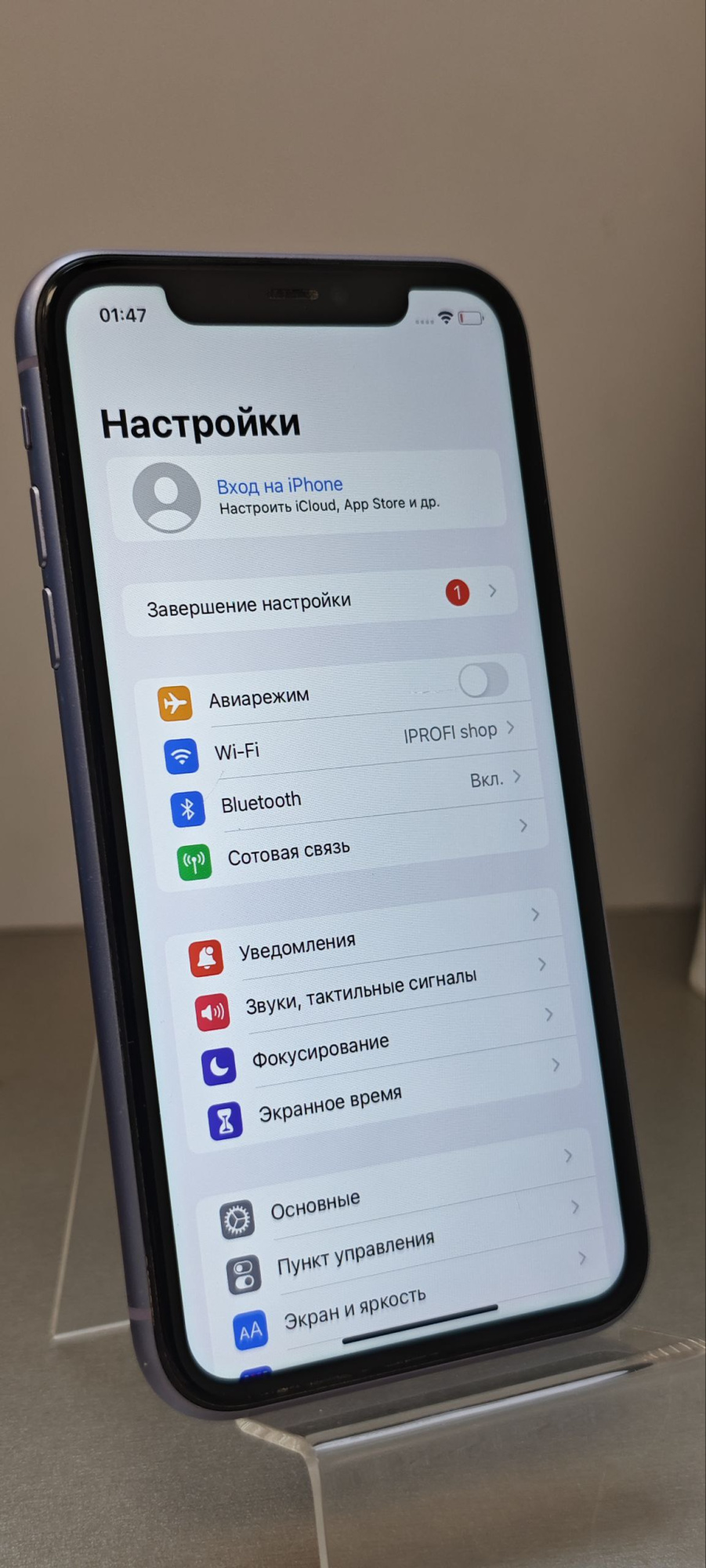 iPhone 11 128Гб Фиолетовый (73% / Без коробки) - Б/У . . +