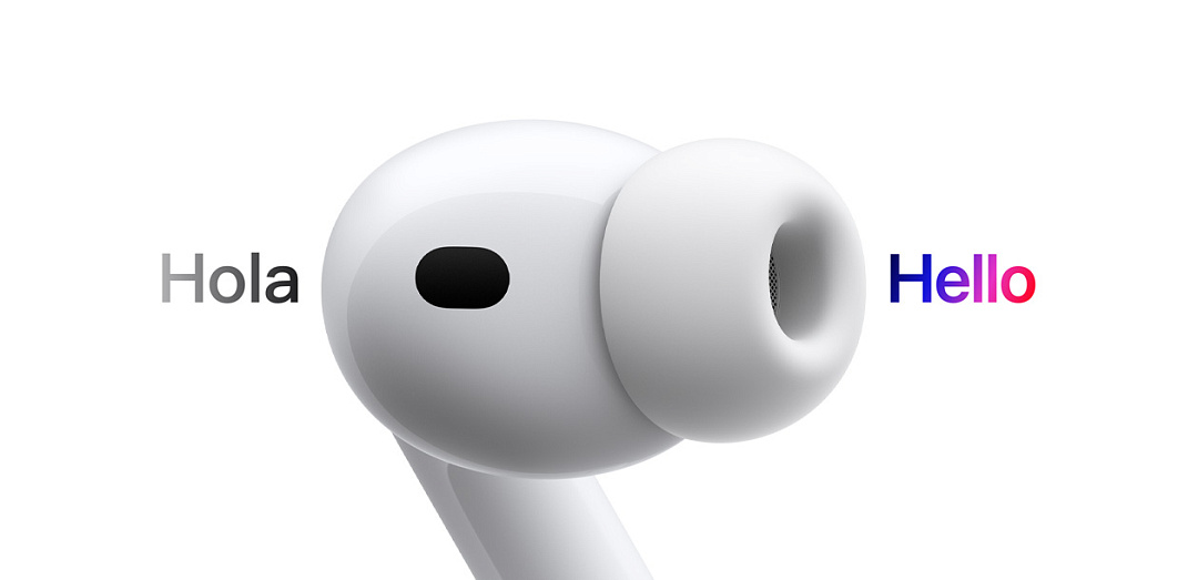 Airpods Pro 3