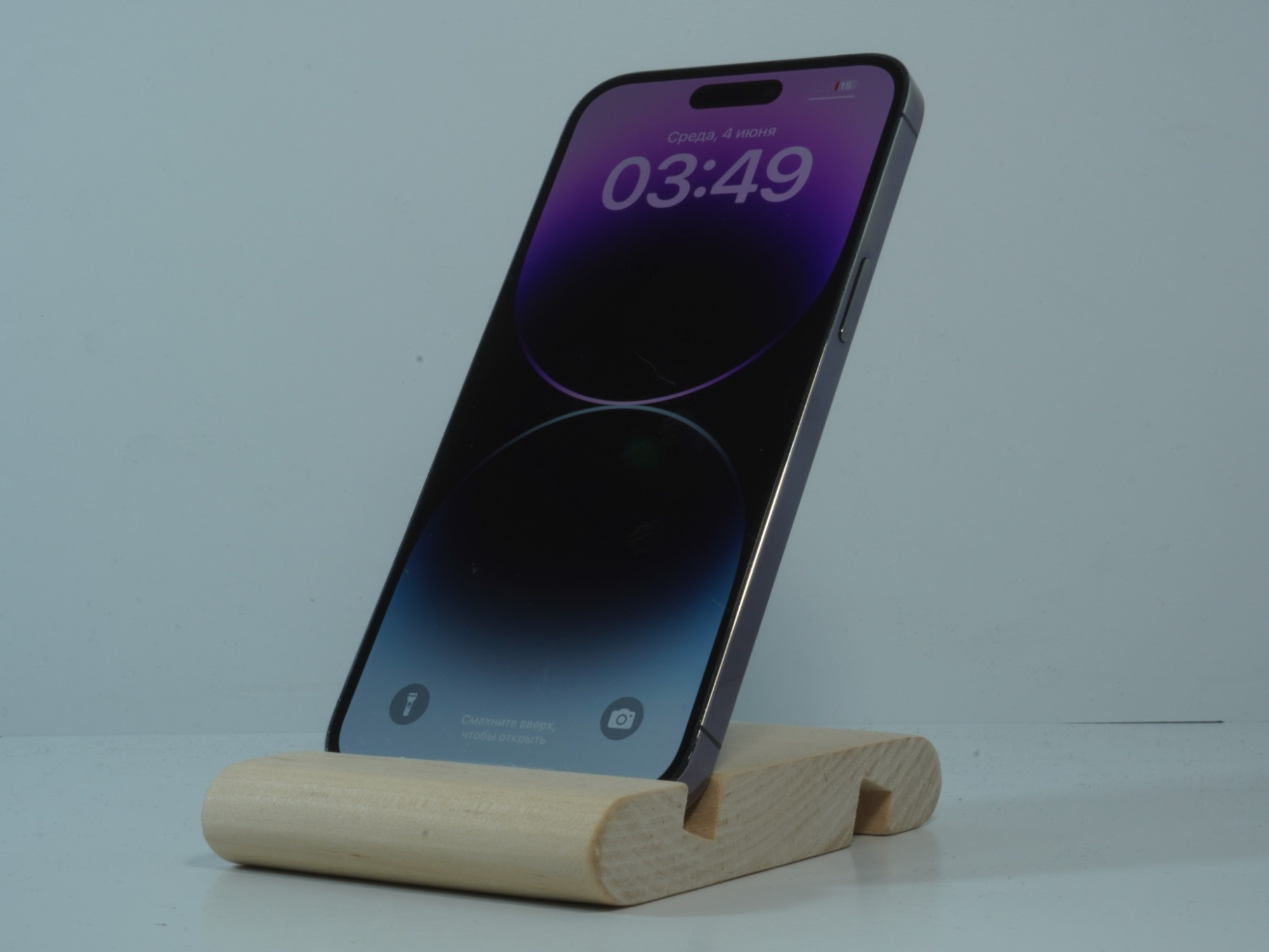 iPhone 14 Pro Max 256Гб, 1 sim + eSIM / 89%, Темно-фиолетовый - БУ . .