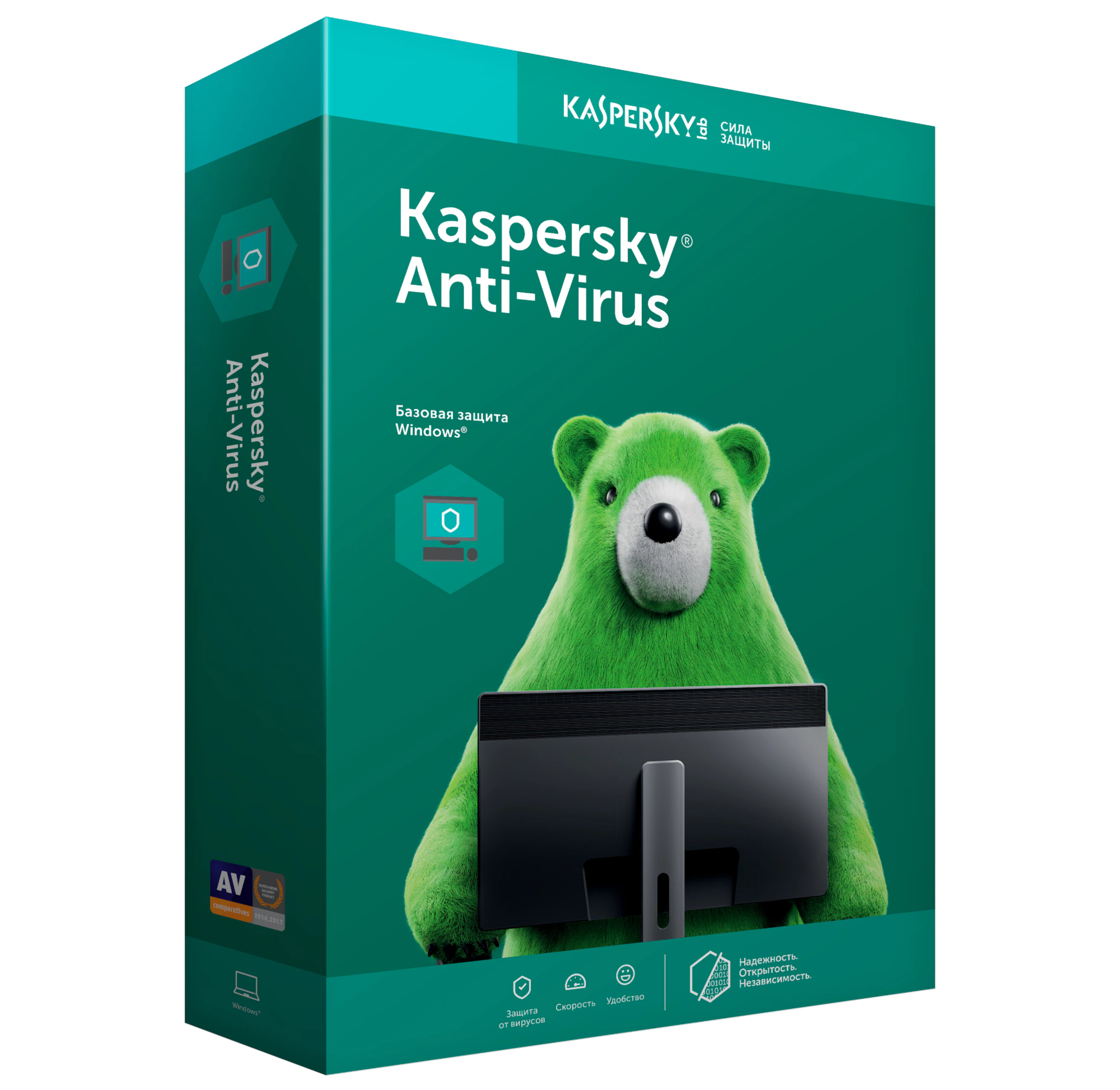 Антивирус Касперский для Windows