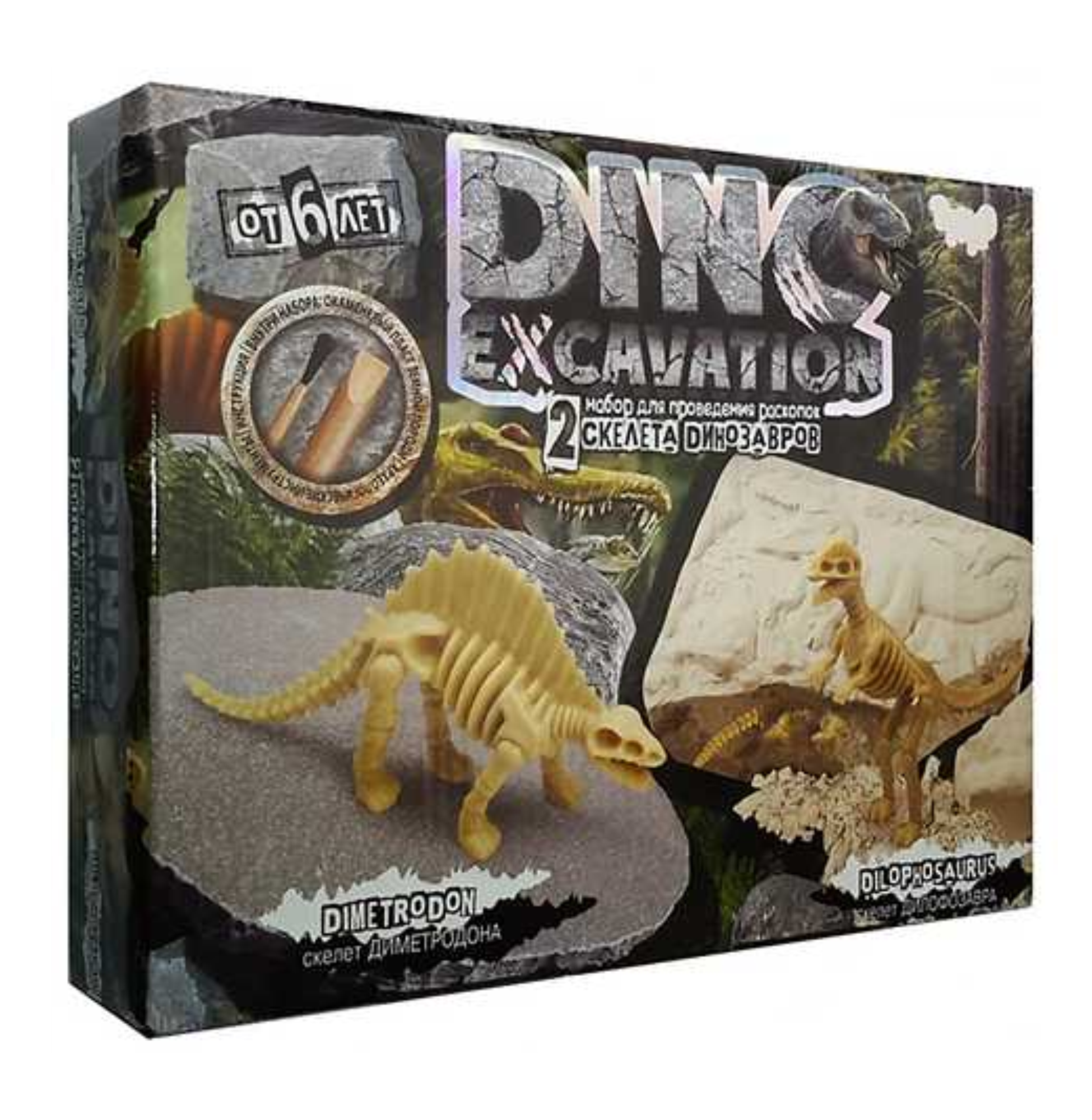 Настольная игра "Dino Excavation" в Краснодаре