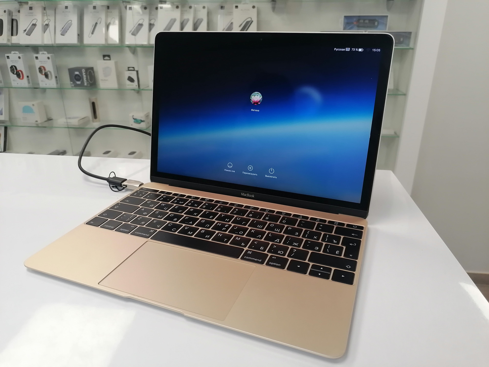 Apple MacBook 12" Retina (2016) 256Гб, (Core m3 1,1ГГц/8Гб/внешний 128Гб SSD) Золотистый, MLHE2, Раб