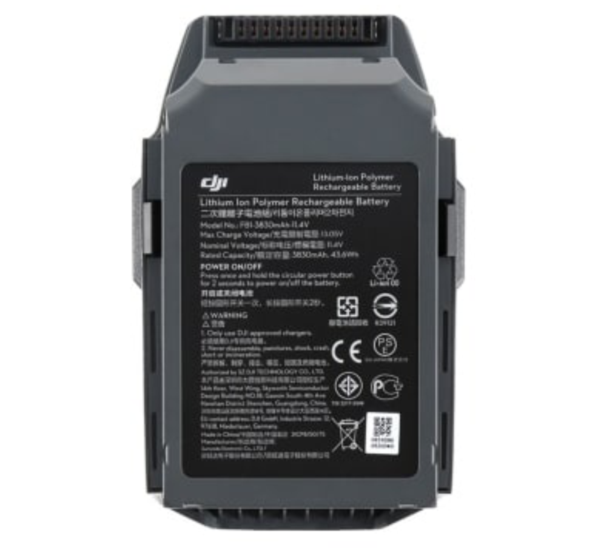 Аккумулятор для Mavic Part 25/26 Intelligent Flight Battery Аккумулятор для Mavic Part 25/26 Intelligent Flight Battery