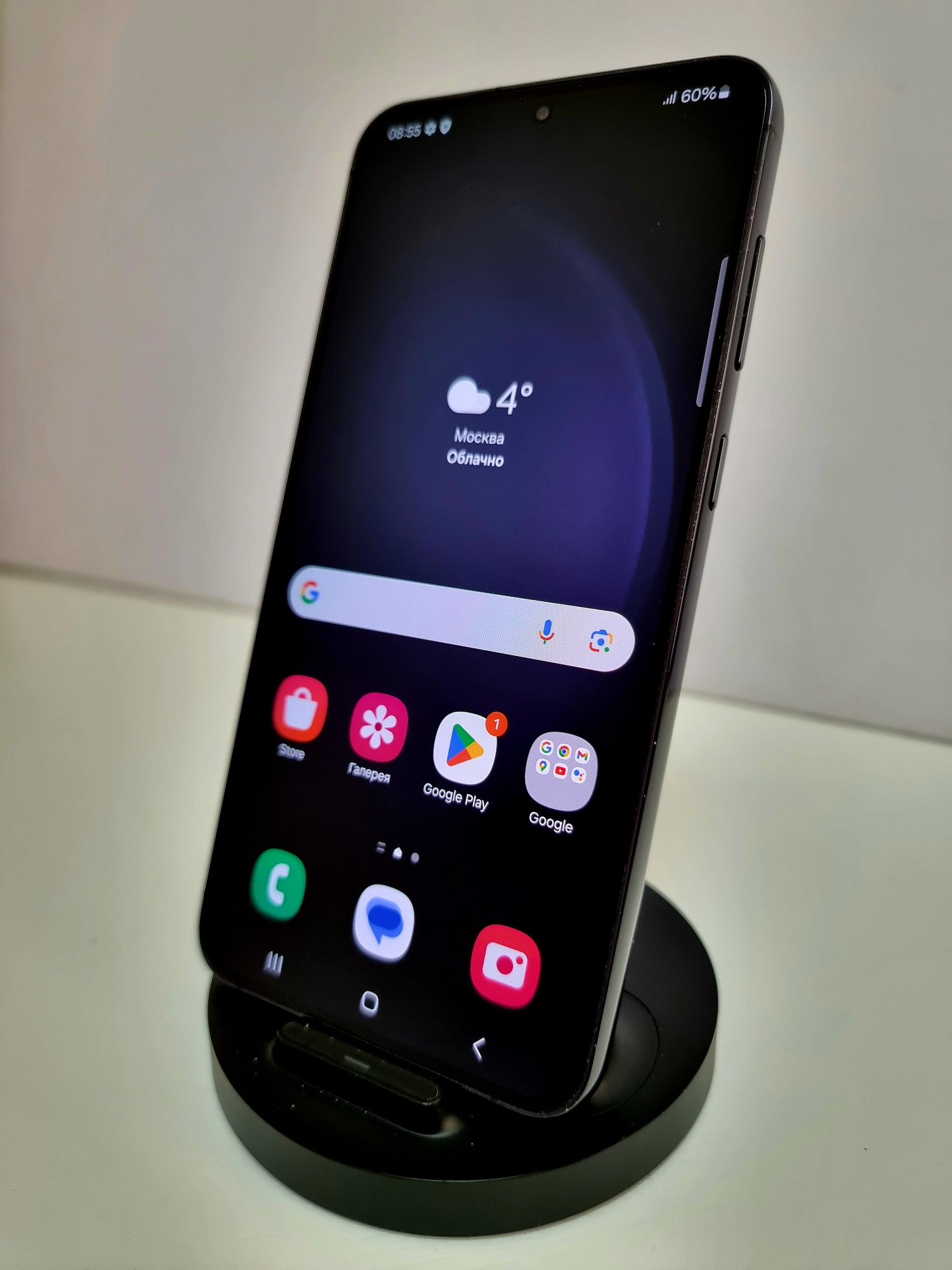 Samsung Galaxy S23+ 8/256Гб, Призрачный черный - БУ