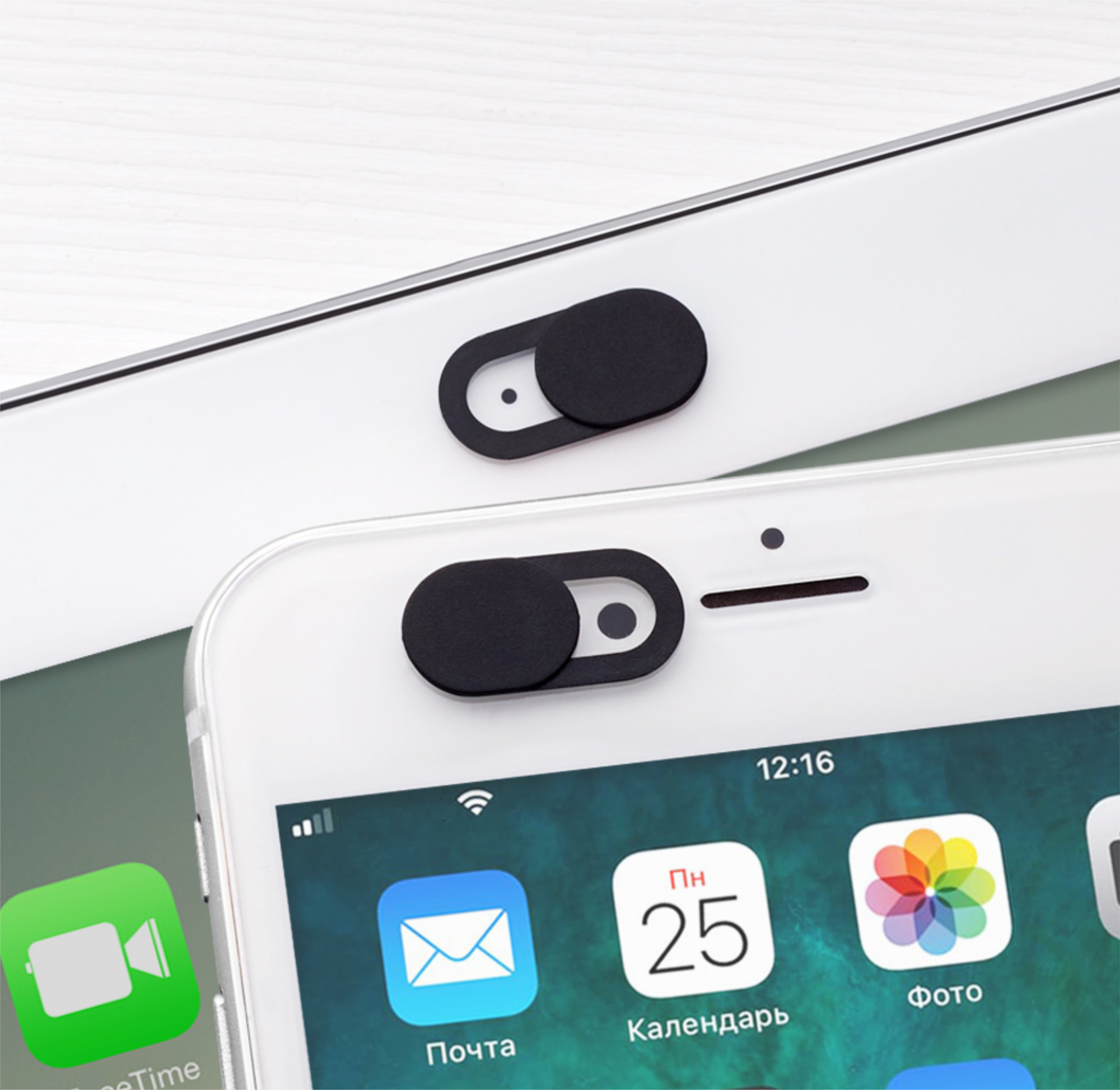 Шторка для веб-камер Deppa, универсальная, Черный