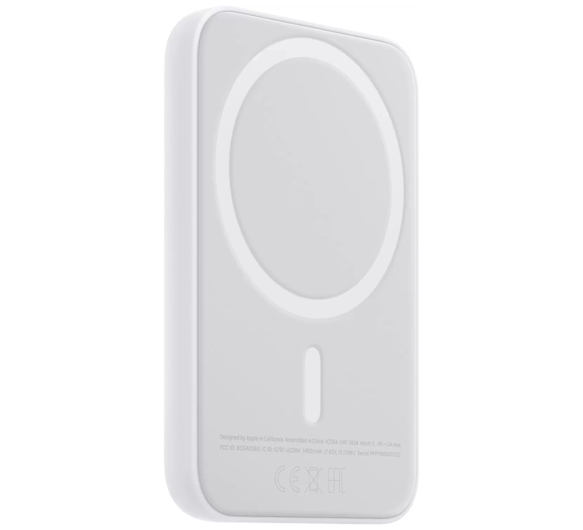 Power Bank Apple MagSafe Battery Pack, Белый