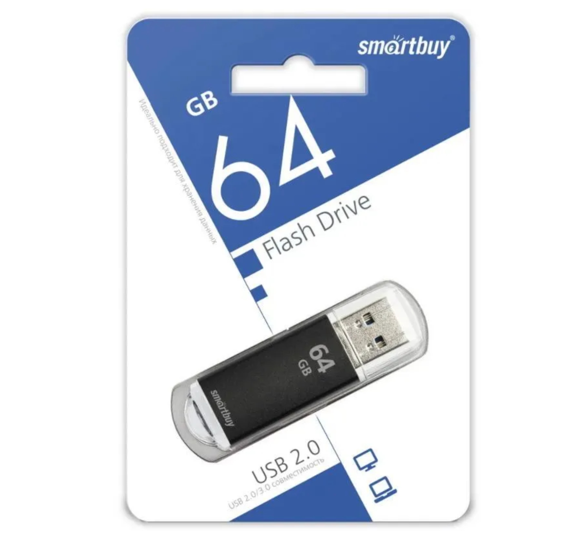 Флеш-накопитель USB 3.0 Smartbuy 64Гб