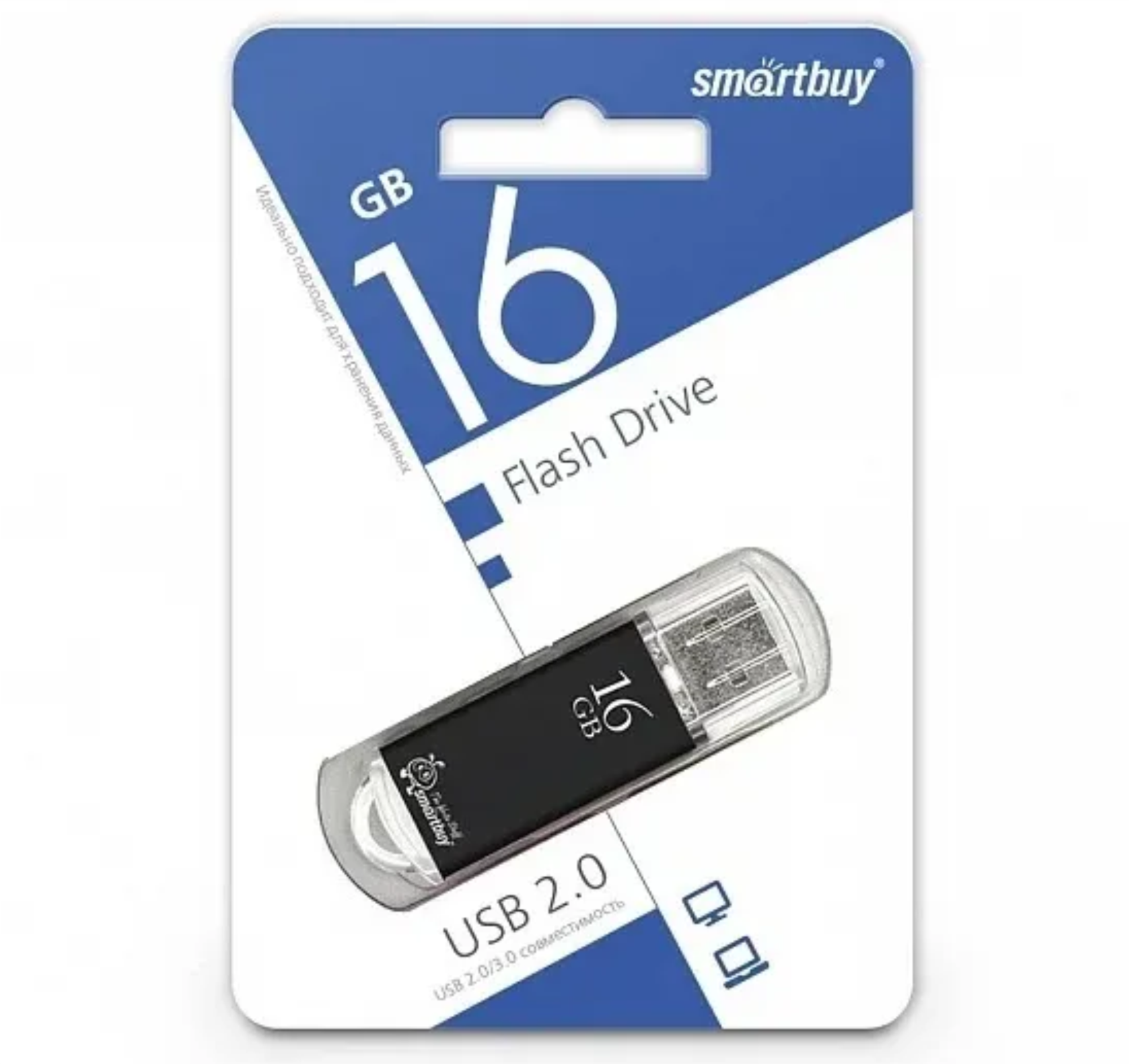 Флеш-накопитель USB 2.0 Smartbuy 16GГб