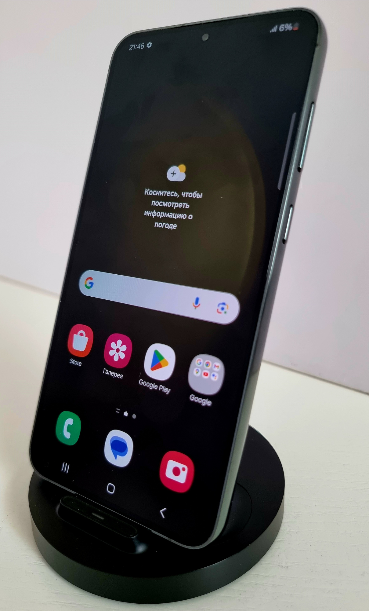 Samsung Galaxy S22+ 8/128Гб, Переодически выгорает экран, Зеленый - БУ