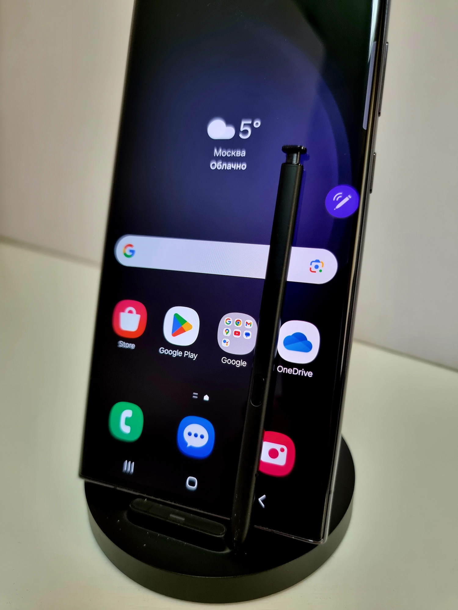 Samsung Galaxy S23 Ultra 8/256Гб, Черный - БУ