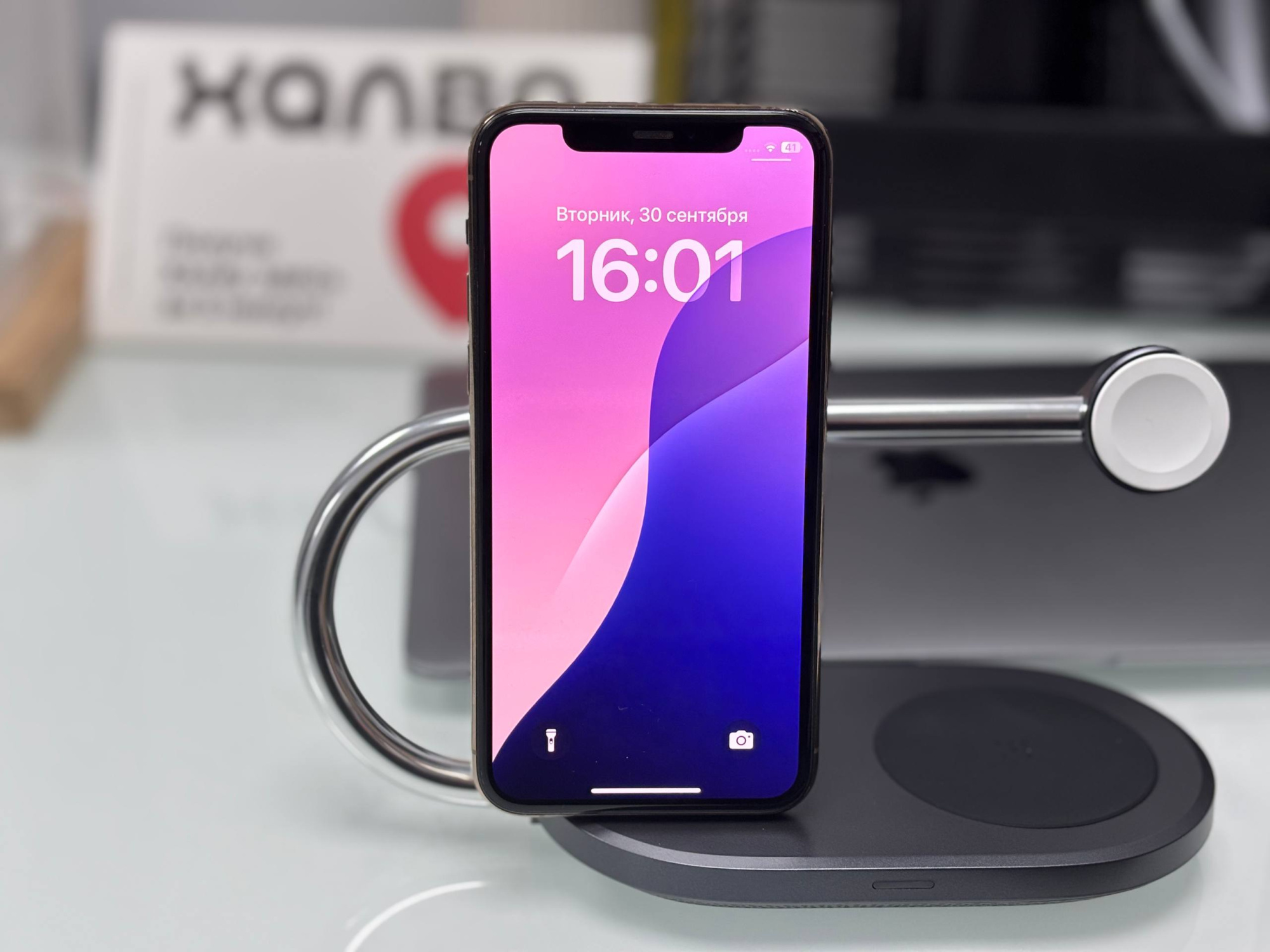 iPhone 11 Pro 256ГБ Золотой (69% / Без коробки) - Б/У . . + +